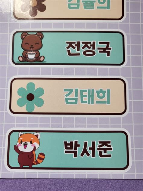 ehantai korea|Tag: korean .